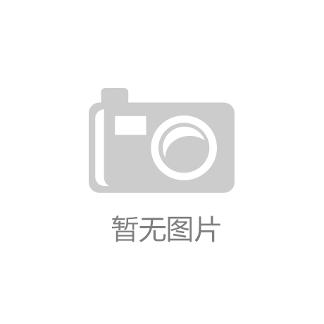 2022十强供应商榜单揭晓圣象和大自然家居稳居前二